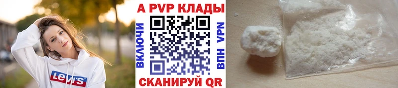 Какие есть наркотики Екатеринбург ГАШ  Кокаин  Меф 