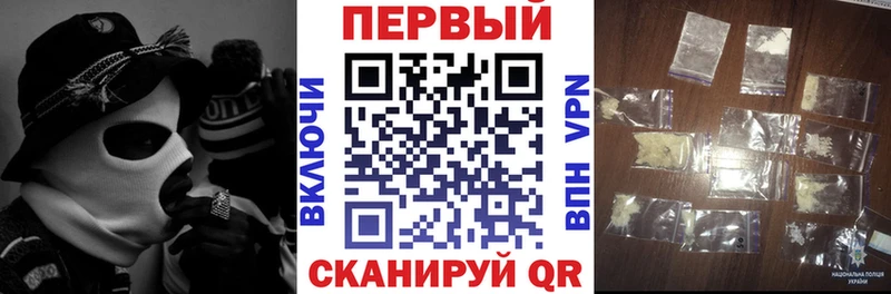 наркошоп  кракен рабочий сайт  Amphetamine VHQ  Екатеринбург 