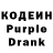 Amphetamine Розовый Waseem Afridi