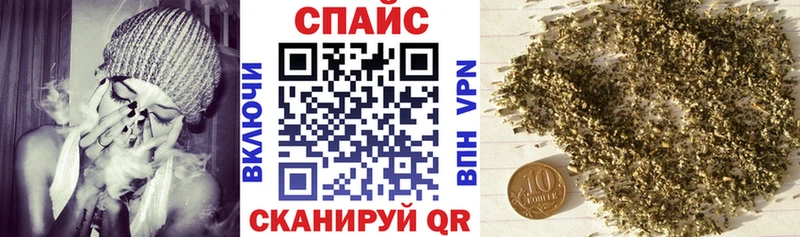 БУТИРАТ 99% Екатеринбург