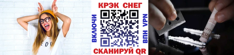 Кокаин 99%  Екатеринбург 