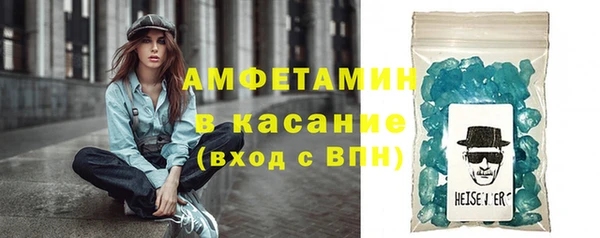 спиды Ладушкин