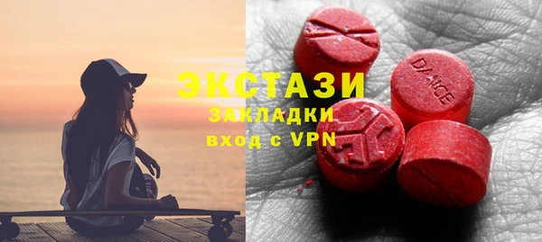 не бодяженный Лагань