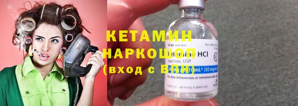 не бодяженный Лагань