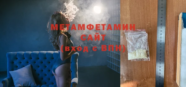 COCAINE Лабытнанги