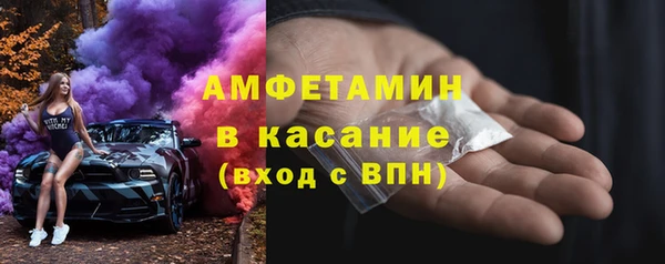 COCAINE Лабытнанги