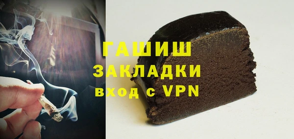 спиды Ладушкин