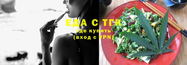 не бодяженный Лагань
