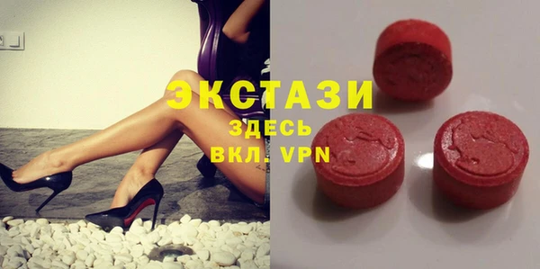 COCAINE Лабытнанги