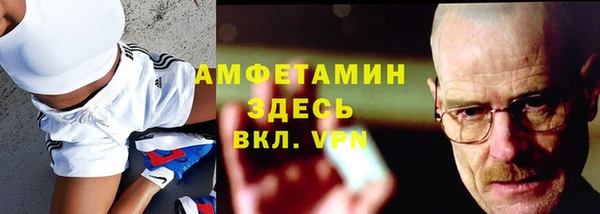 не бодяженный Лагань