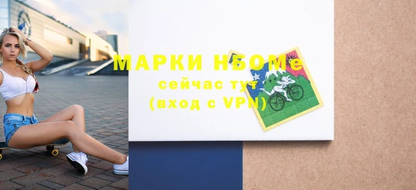 спиды Ладушкин
