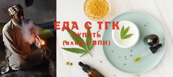 COCAINE Лабытнанги