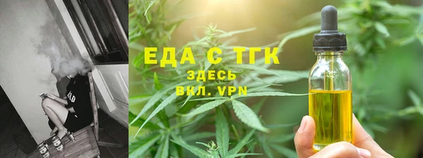 не бодяженный Лагань