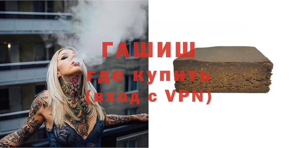 COCAINE Лабытнанги