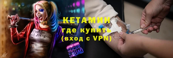 не бодяженный Лагань