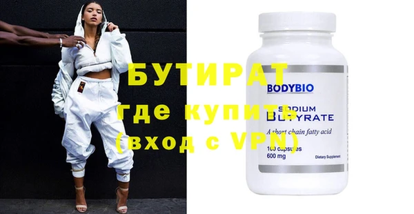 спиды Ладушкин
