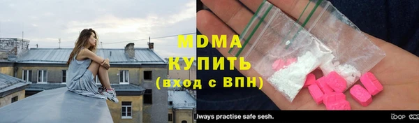 не бодяженный Лагань