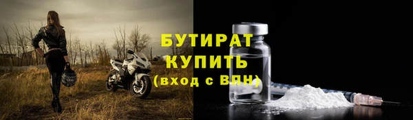 COCAINE Лабытнанги