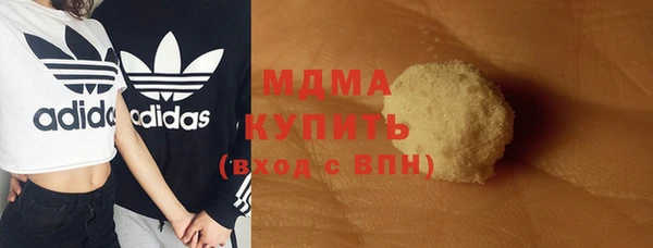 не бодяженный Лагань