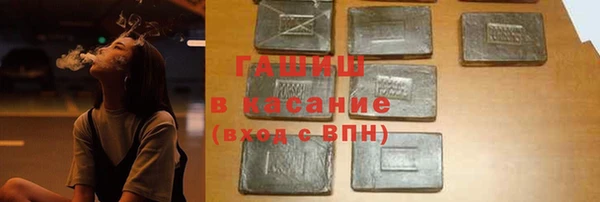 не бодяженный Лагань