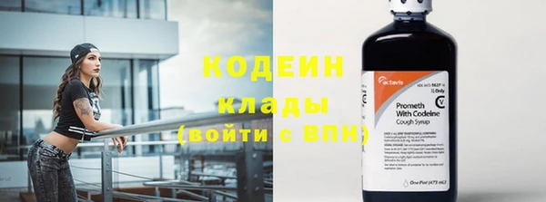 не бодяженный Лагань