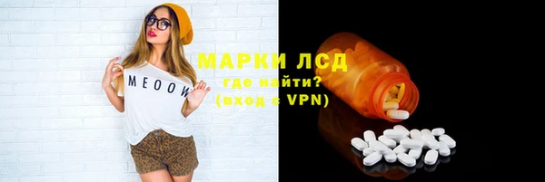 не бодяженный Лагань