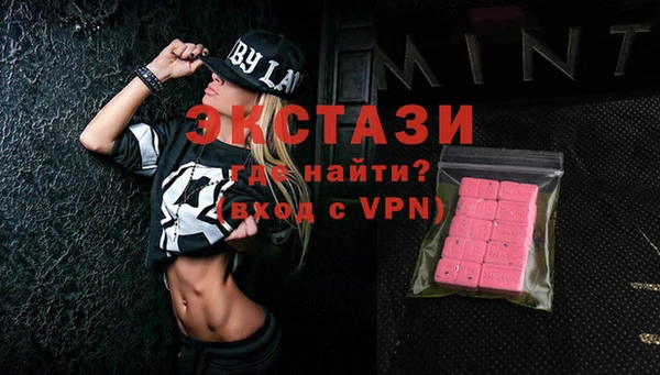 спиды Ладушкин