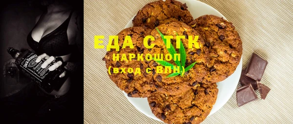 спиды Ладушкин