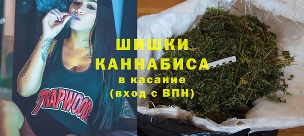 COCAINE Лабытнанги
