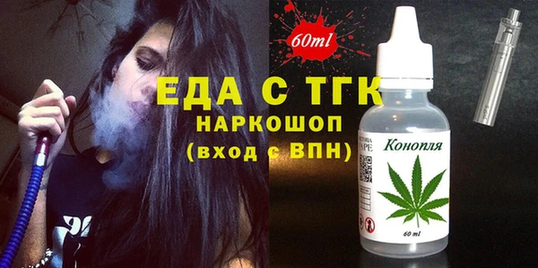 не бодяженный Лагань