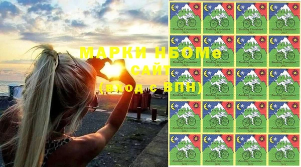 COCAINE Лабытнанги