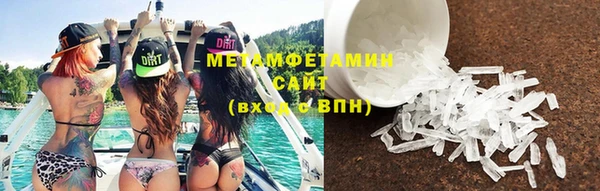 спиды Ладушкин