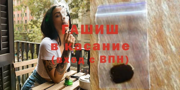 спиды Ладушкин