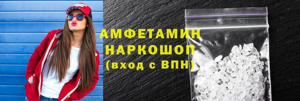 COCAINE Лабытнанги