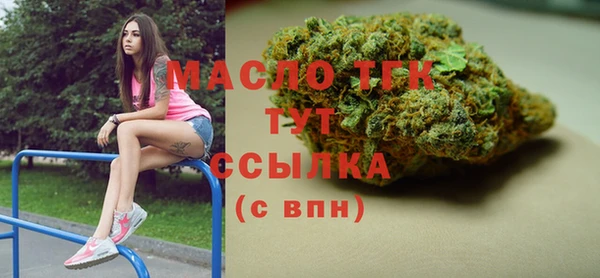 не бодяженный Лагань