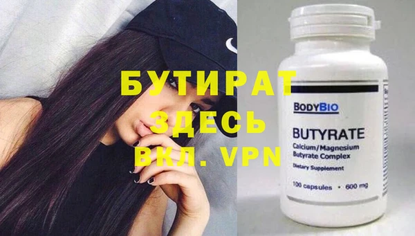 спиды Ладушкин