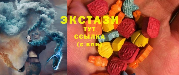 спиды Ладушкин
