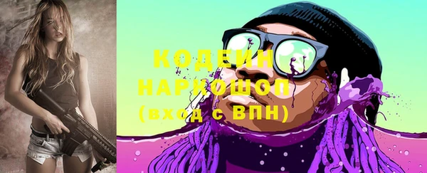 не бодяженный Лагань