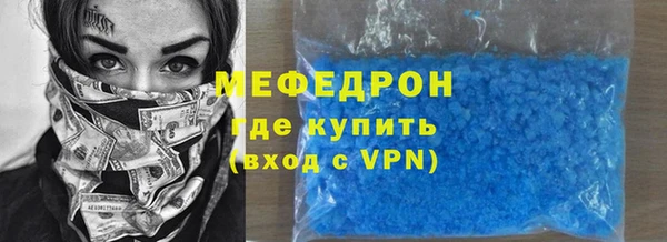 спиды Ладушкин