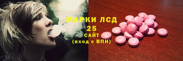не бодяженный Лагань