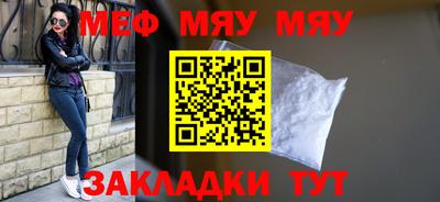 скорость mdpv Волгодонск
