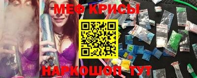 скорость mdpv Волгодонск