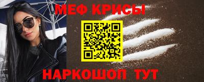 амфетамин Волжск