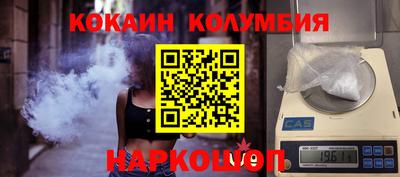скорость mdpv Волгодонск