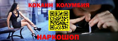 прущие крисы Волжский