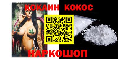 амфетамин Волжск