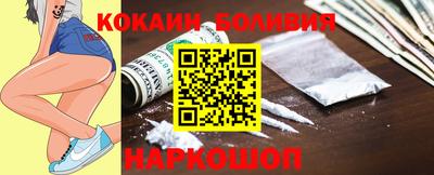 амфетамин Волжск