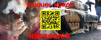 прущие крисы Волжский