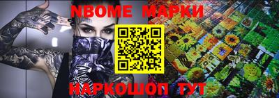 скорость mdpv Волгодонск