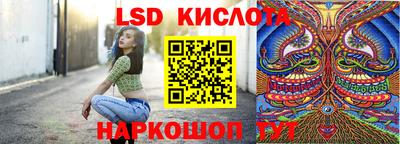 наркотики Балаково